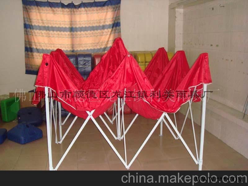 供应广告礼品 广告伞，雨伞，太阳图1