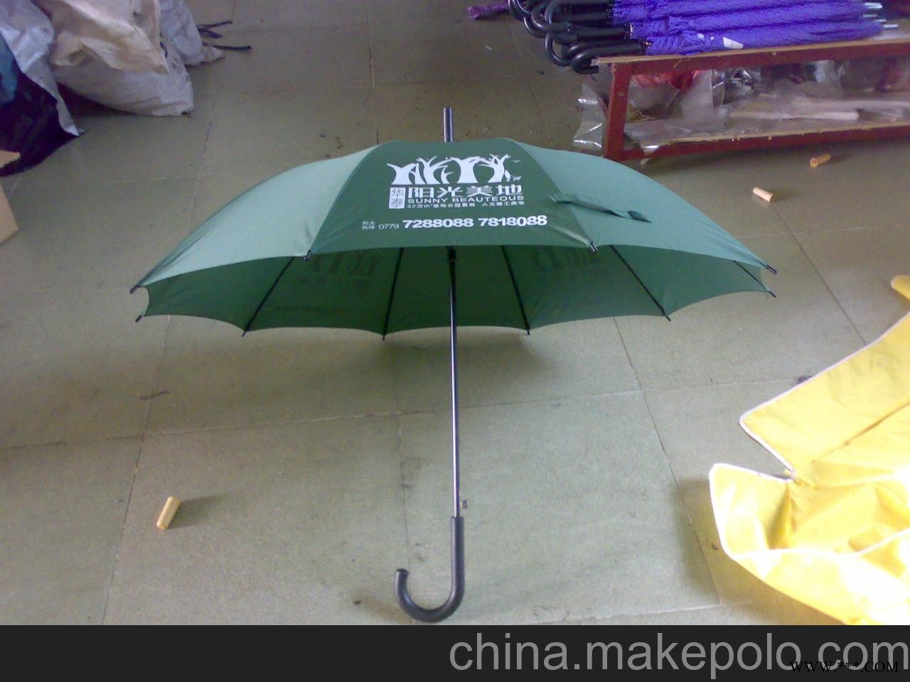 供应雨后虹南京房产促销礼品广告伞，南京房地产礼品供应商图1