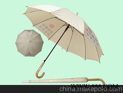 供应雨后虹南京房产促销礼品广告伞，南京房地产礼品供应商图2