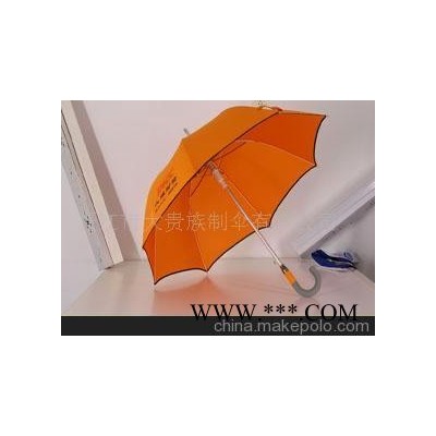 铝中棒伞,雨伞,折伞,广告伞，高尔夫伞