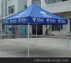 0西安帐篷0元-西安广告帐篷0元-西安广告伞0元图1