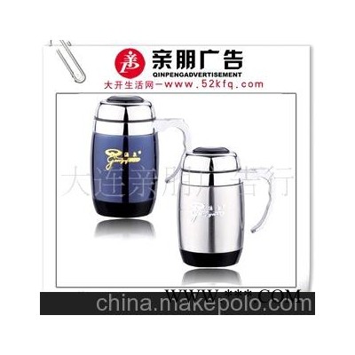 杯子丝网印 杯子印制 企业文化礼品