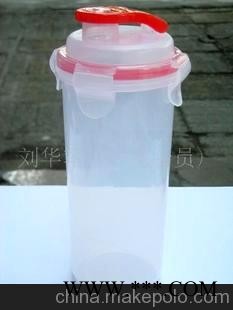 批发供应方形密封杯/乐扣杯/密封水壶/旅行水壶图1