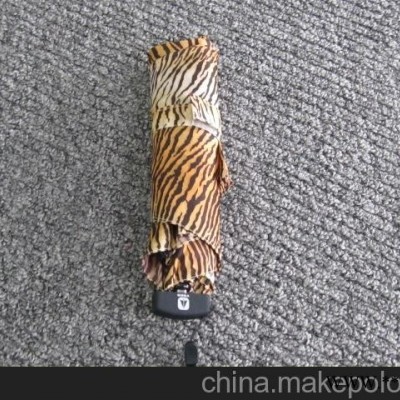 供应三折豹纹雨伞豹纹伞 礼品伞 广告伞 晴雨伞