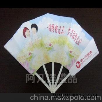 苏州广告伞广告扇定做 苏州阿凡达礼品公司图2