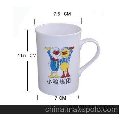 成都马克杯定制、马克杯订做 成都杯子印刷、礼杯订做