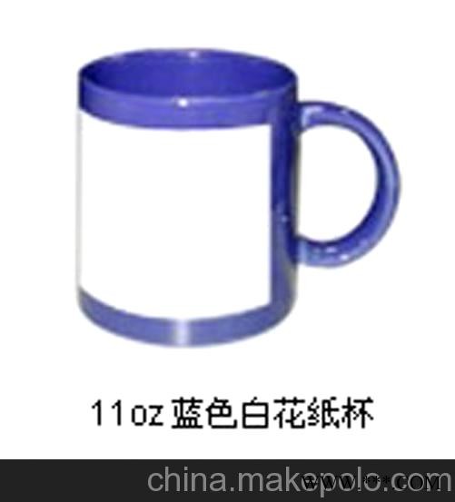 杯子印照片杯子diy活动图3