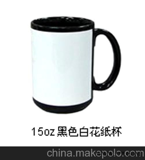 杯子印照片杯子diy活动图2