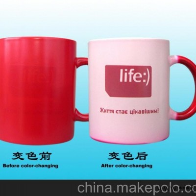 上海杯子_江苏杯子定做_浙江杯子印刷