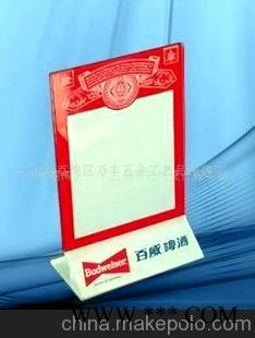 亚克力酒牌,餐牌,菜单牌,台卡,玻璃制品、冰桶(图)