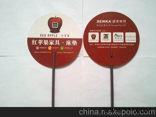佛山环保袋,广告笔，烟灰缸，广告扇,广告伞,台历图2