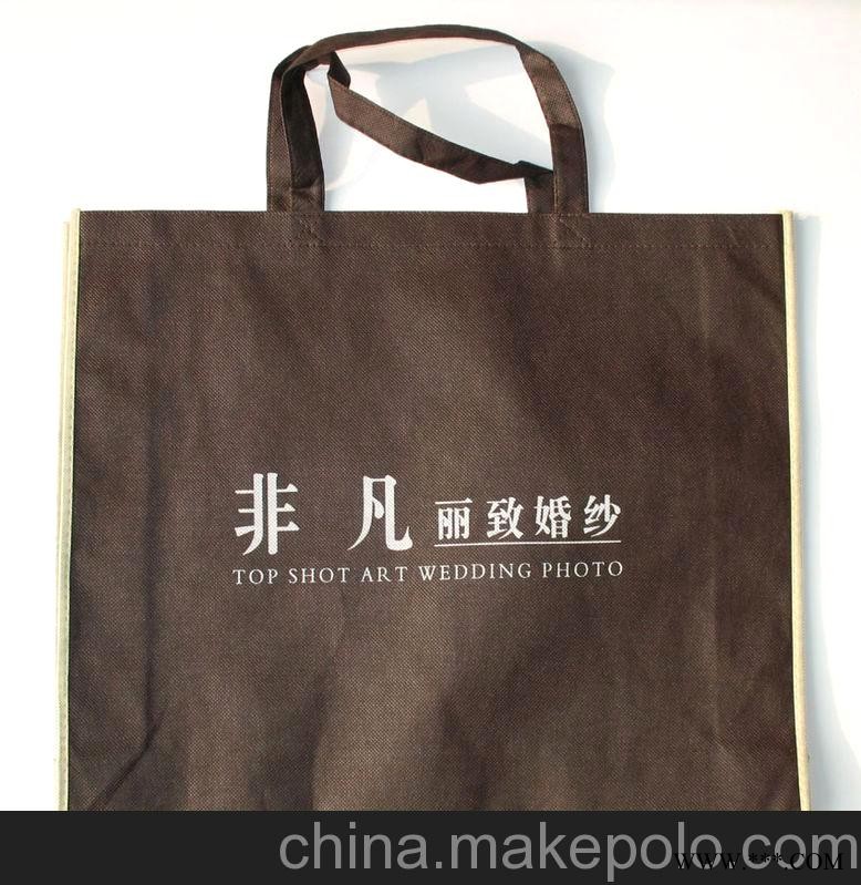 佛山环保袋,广告笔，烟灰缸，广告扇,广告伞,台历图1