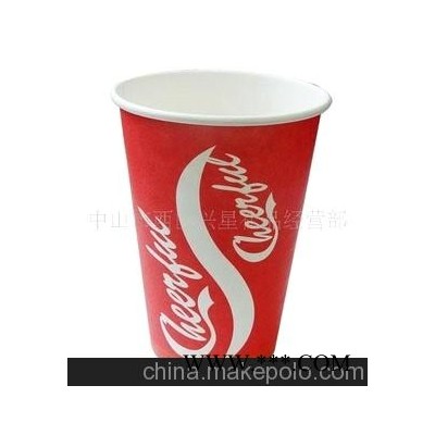 公司logo环保杯 礼品杯子 促销展示杯 广告礼品杯