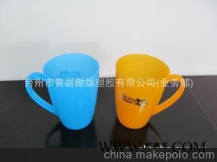 杯子礼物 广告礼品 时尚水杯、太空杯、保温壶 个性保温杯