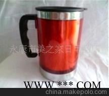 中国杯都永康杯子厂家批发杯子广告礼品杯不锈钢汽车杯办公杯