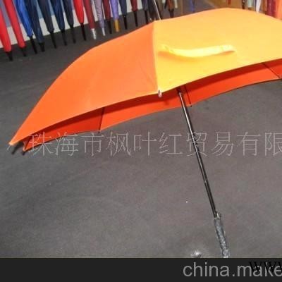 直杆伞，广告伞，促销礼品伞，高尔夫伞
