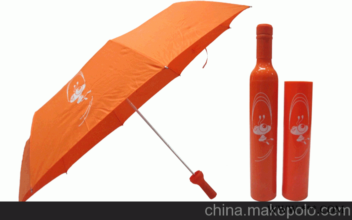 石家庄广告伞定做广告雨伞定做图1