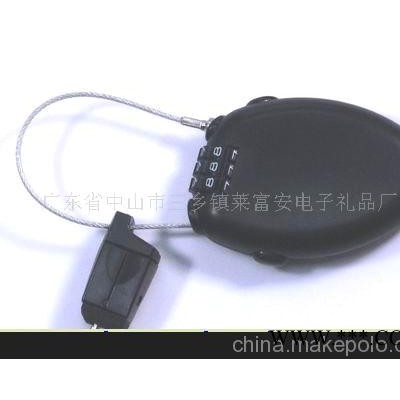 礼品锁(密码锁)，电脑锁，防盗器，广告礼品