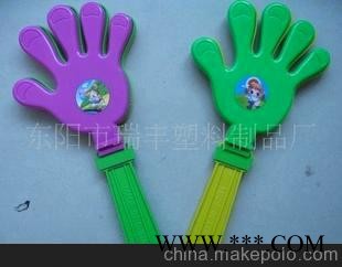 玩具手拍,手拍、鼓掌器 拍手器，广告礼品。图1