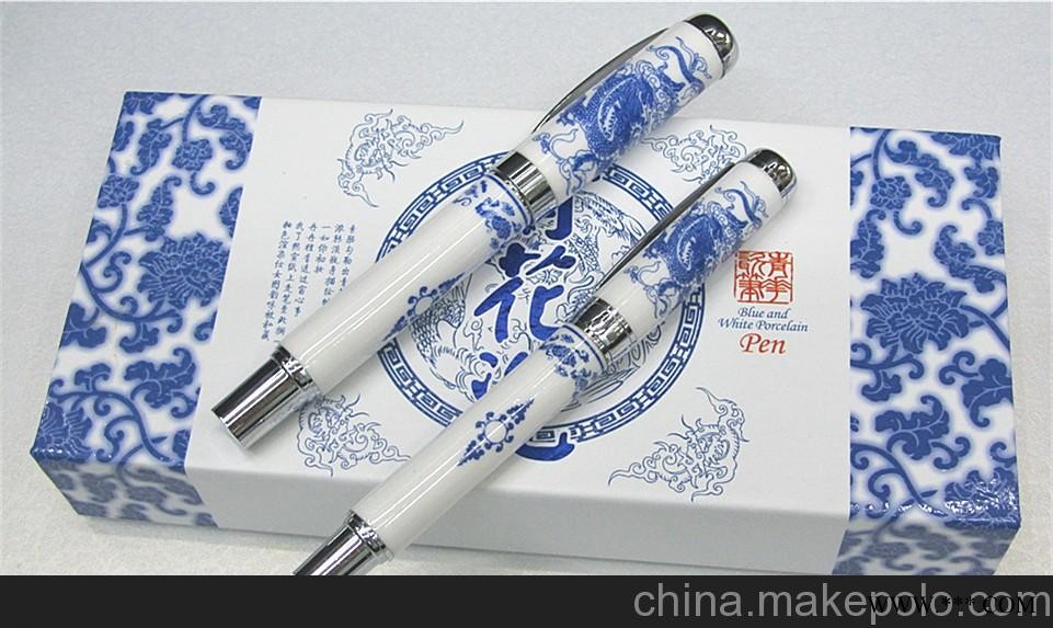 广州天河专业定制:陶瓷杯、陶瓷杯子、陶瓷碟厂家，广告杯定做设计图3