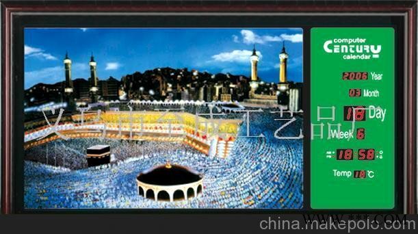 ZC-1585万年历挂钟(图)图1