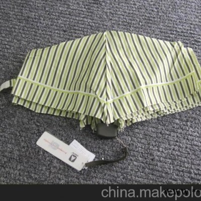 供应YOCO品牌伞 礼品伞 礼品伞 广告伞 品牌伞 晴雨伞