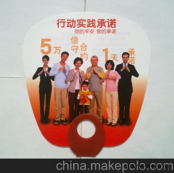 佛山礼品扇生产 南海礼品扇订做 大沥广告伞厂家图3