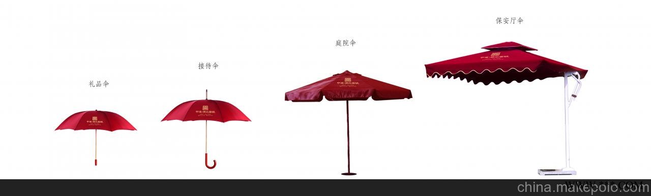 供应西安广告伞定做  西安太阳伞  西安广告伞批发图3