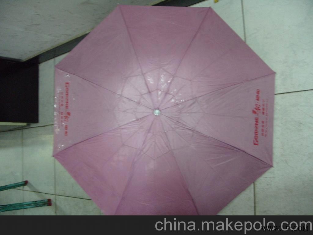 0订做西安各种广告伞-定制西安太阳伞-西安广告帽图1