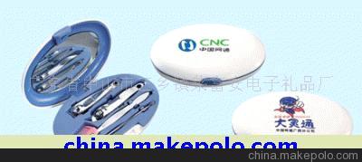 修甲套装，广告促销礼品，广告礼品，礼品图1