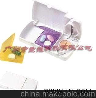 带刀药盒,带切药器药盒,便携药盒,广告礼品图1