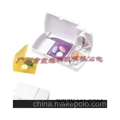 带刀药盒,带切药器药盒,便携药盒,广告礼品