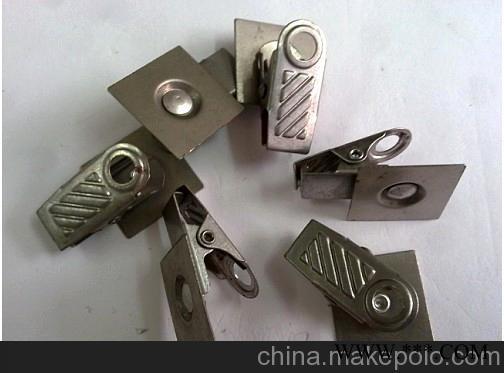 厂家直销窗帘夹 厂牌夹 鄂鱼夹图3