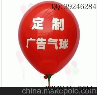 印刷广告气球 专业定做广告气球 乳胶气球印字 心形广告气球图4