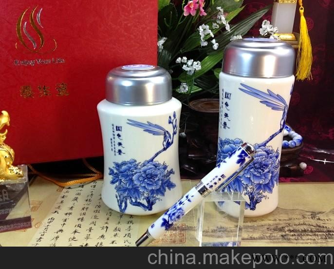 武汉 澳门 天津 沈阳保温杯商务套装礼品杯促销杯子图3