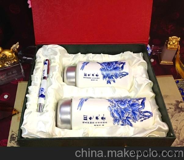 武汉 澳门 天津 沈阳保温杯商务套装礼品杯促销杯子图1