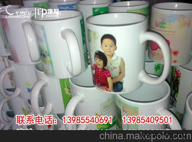 厂家热销 贵阳照片儿童杯定制，小孩照片印在杯子上定做图4