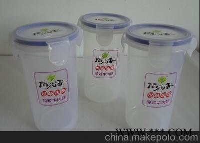 广州马克杯子销售定制广州马克杯子销售定制图4