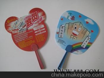 佛山塑料扇定制 三水礼品扇子定做 高明广告伞生产款式图3