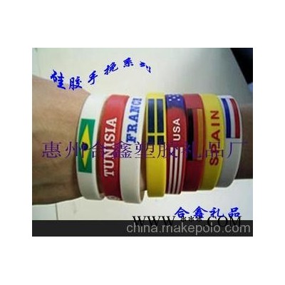 硅胶手挽,时尚配饰,广告礼品,促销礼品