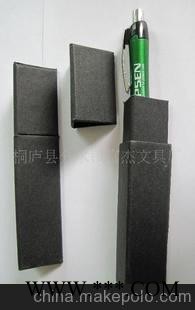 厂家直销KK603免费提供广告设计精美礼盒装广告礼品笔图1