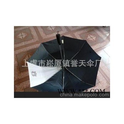 厂家批发直销精品三折超迷你广告伞,三折广告礼品伞