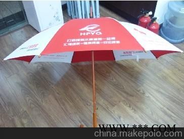 供应雨后虹南京促销伞，南京赠品伞，南京房地产行业广告伞图1