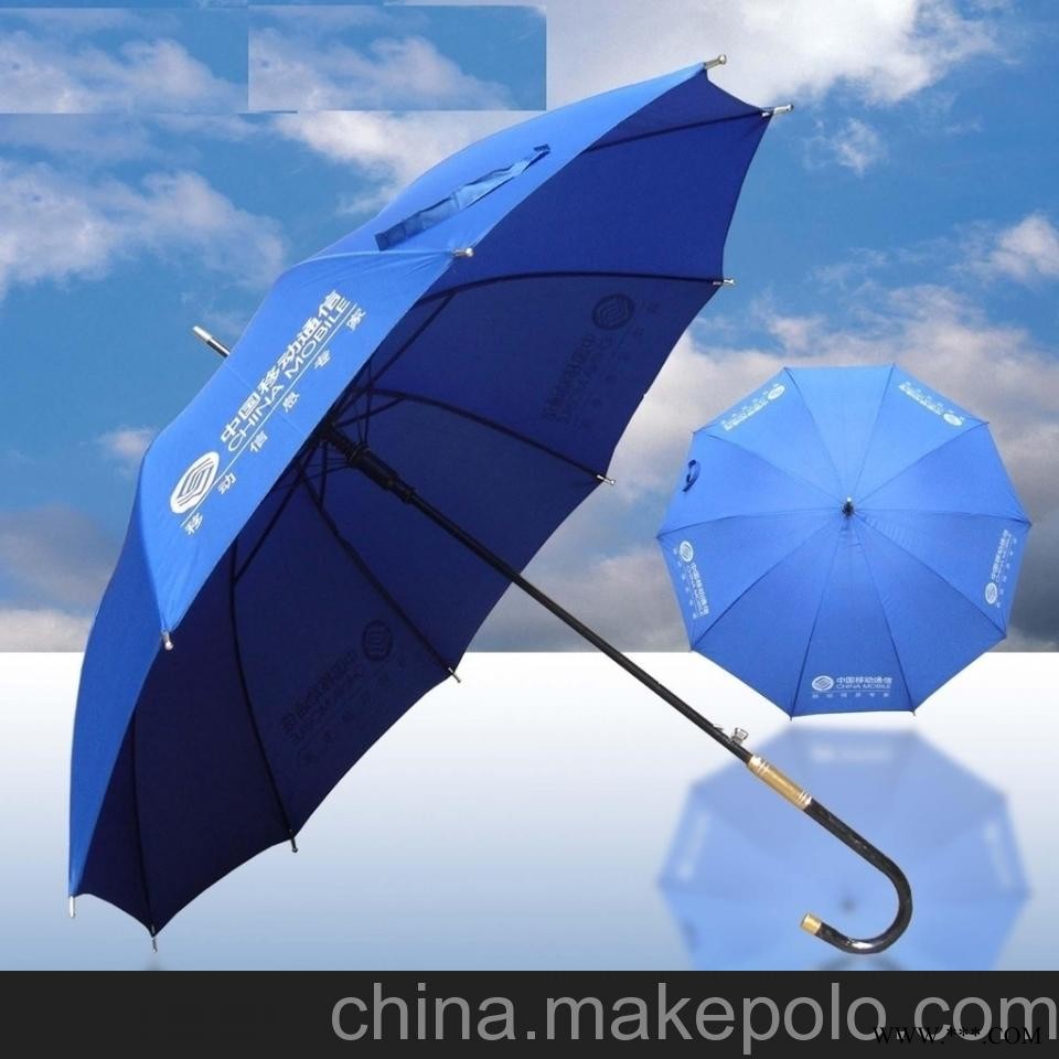 供应雨后虹南京房地产开盘宣传广告伞礼品伞图3