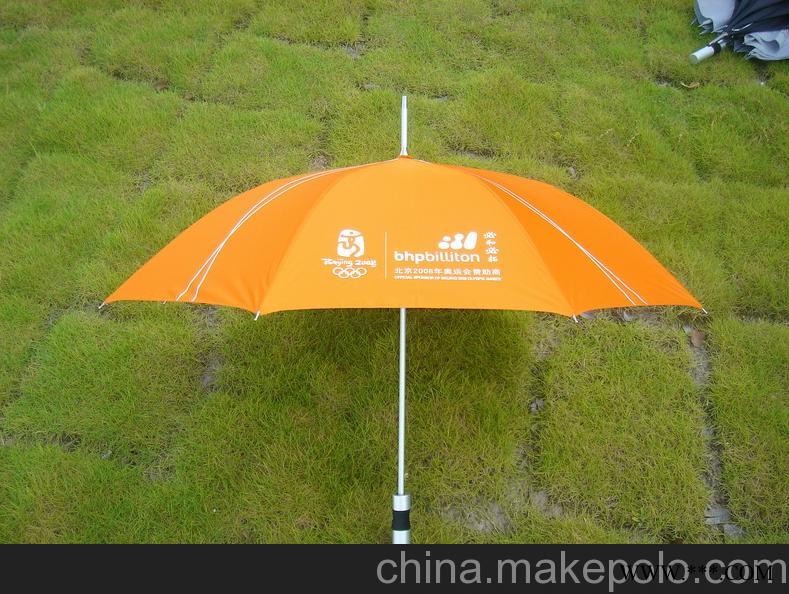 供应雨后虹南京房地产开盘宣传广告伞礼品伞图4