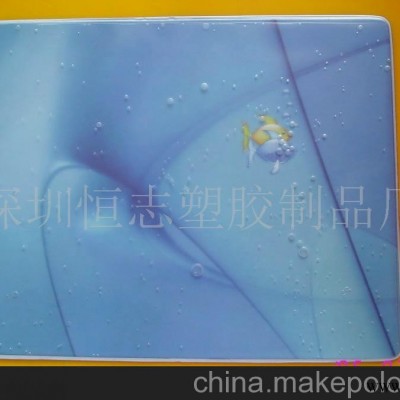 入油鼠标垫(图)/促销礼品／广告礼品
