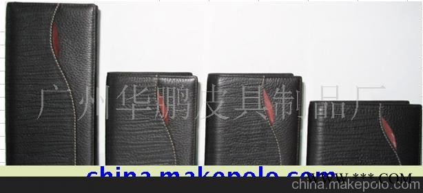 广州钱包厂图1