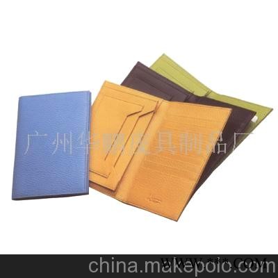 皮夹产品礼品(图)图1