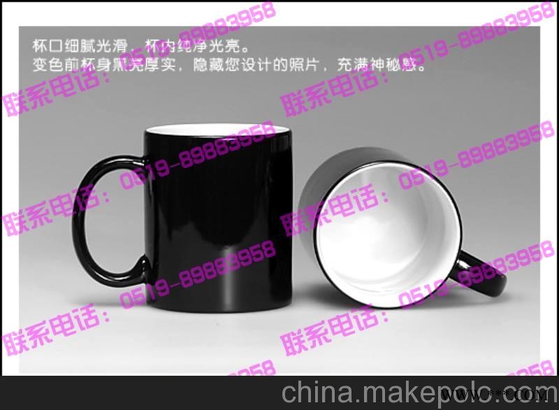 常州礼品网，定制个性礼品，杯子定制，保温杯图3