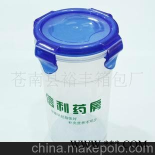 工厂直销 塑料乐扣杯子广告杯